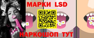 экстази Будённовск
