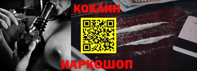 экстази Будённовск
