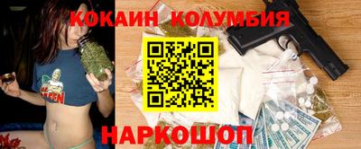 ПСИЛОЦИБИНОВЫЕ ГРИБЫ Бузулук