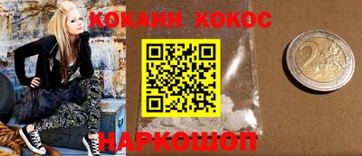 ПСИЛОЦИБИНОВЫЕ ГРИБЫ Бузулук