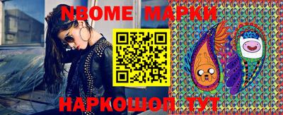 ПСИЛОЦИБИНОВЫЕ ГРИБЫ Бузулук
