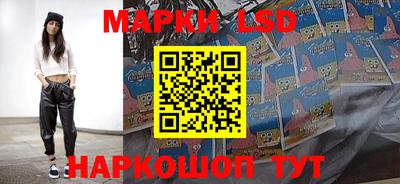 MESCALINE Бугуруслан