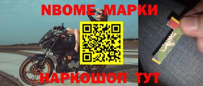 экстази Будённовск