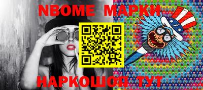ПСИЛОЦИБИНОВЫЕ ГРИБЫ Бузулук