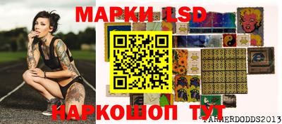 ПСИЛОЦИБИНОВЫЕ ГРИБЫ Бузулук