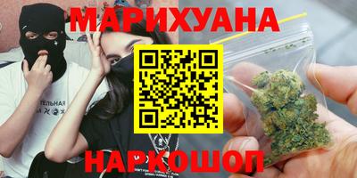 экстази Будённовск