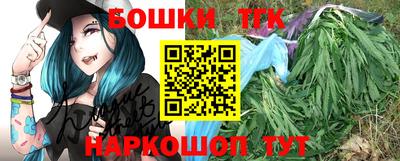 экстази Будённовск