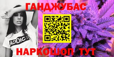 экстази Будённовск