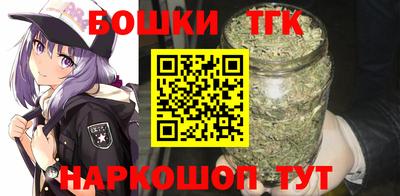 MESCALINE Бугуруслан