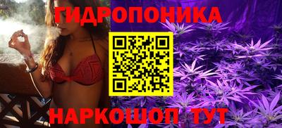 MESCALINE Бугуруслан