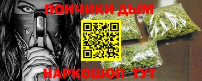 экстази Будённовск