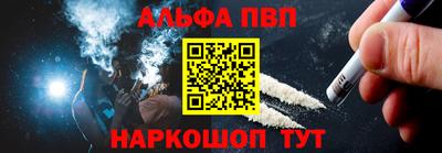 экстази Будённовск