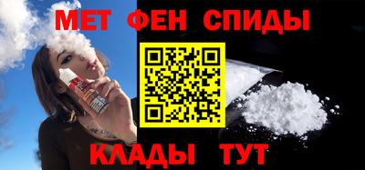 ПСИЛОЦИБИНОВЫЕ ГРИБЫ Бузулук