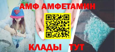 экстази Будённовск