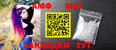 ПСИЛОЦИБИНОВЫЕ ГРИБЫ Бузулук