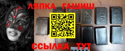MESCALINE Бугуруслан