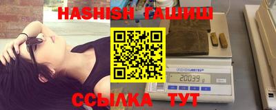 ПСИЛОЦИБИНОВЫЕ ГРИБЫ Бузулук