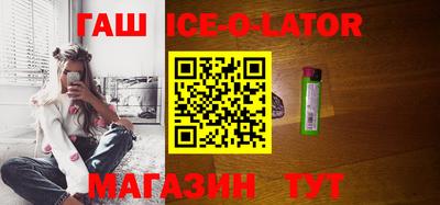 ПСИЛОЦИБИНОВЫЕ ГРИБЫ Бузулук